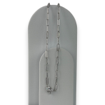 Κολιέ "Αμφιτρίτη"Ασημένιο